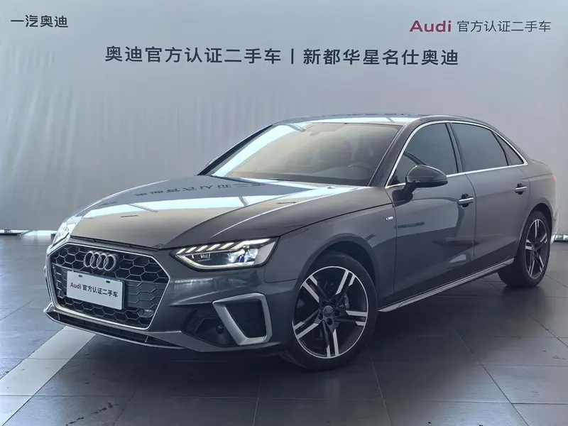 Audi A4L 40 TFSI Luxury Version, 2020 — фото 1