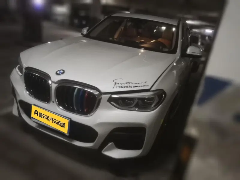 BMW X3 xDrive28i M Sport, 2020 — фото 1