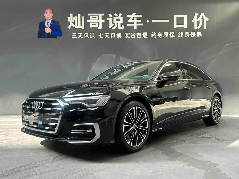 Audi A6L, 2024