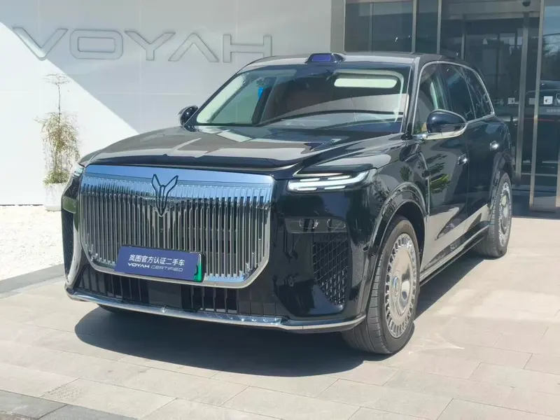 Voyah PHEV, 2026
