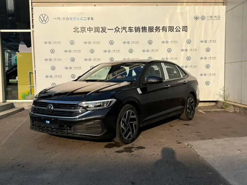 Volkswagen Sagitar, 2026