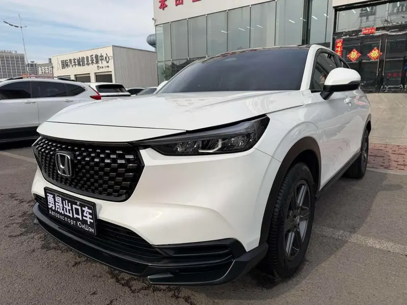 Honda XR-V, 2023