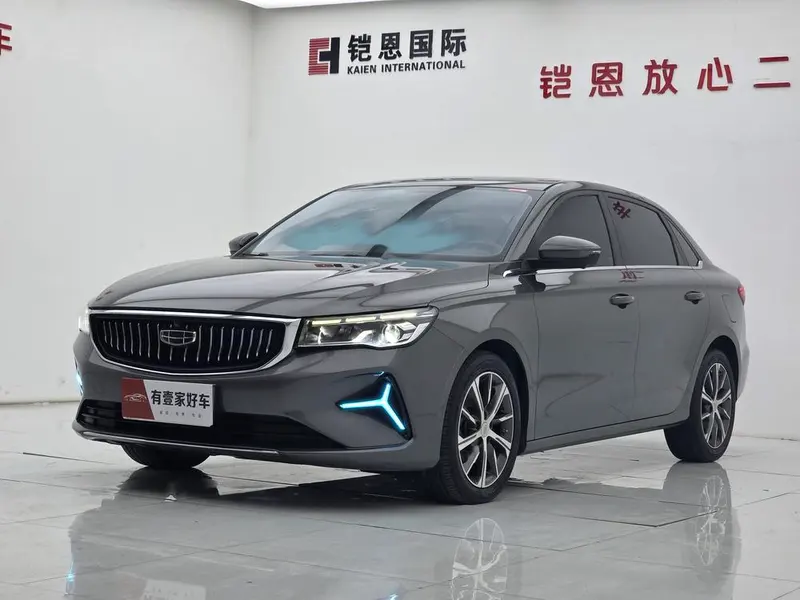 Geely Emgrand, 2022