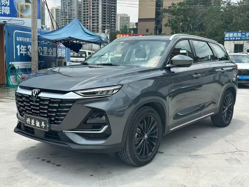 Changan CS75, 2026