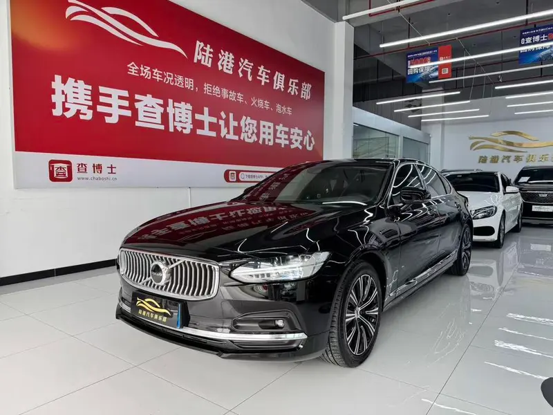 Volvo S90, 2021