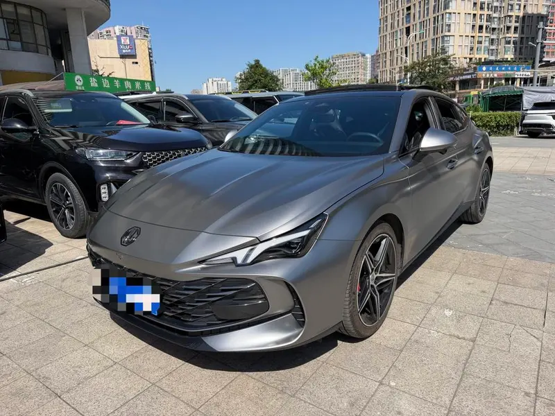MG 7, 2023