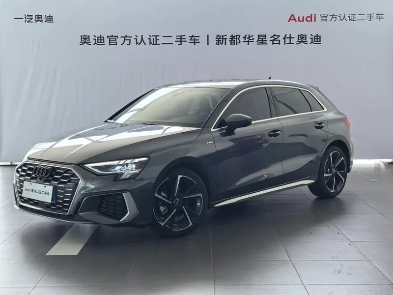 Audi A3, 2024
