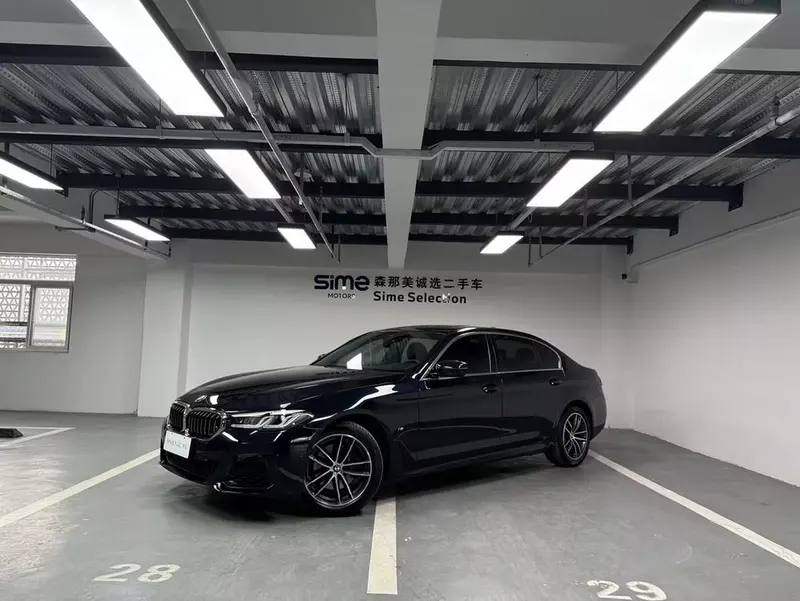 BMW 5-Series, 2022