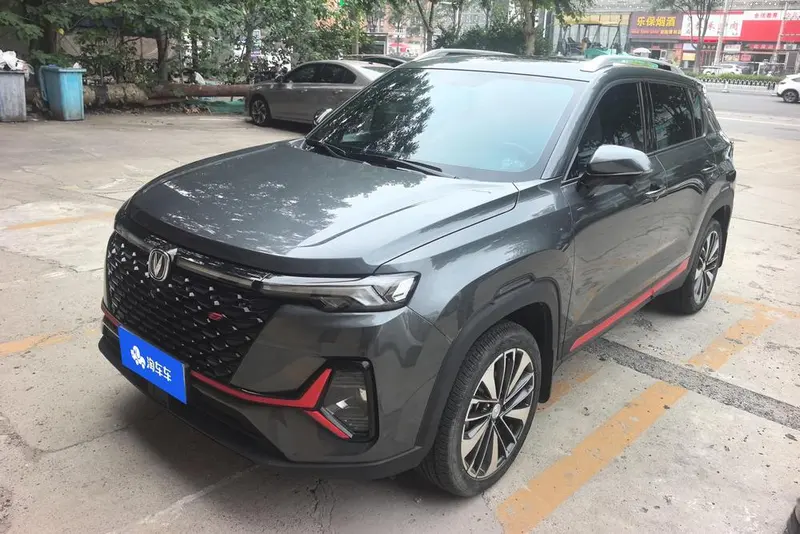 Changan CS35 PLUS, 2021