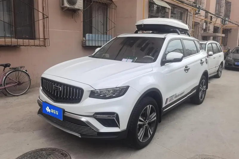 Geely Boyue, 2022