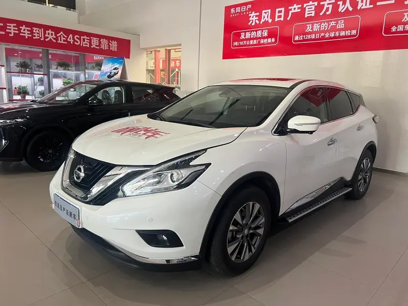 Nissan Murano 2.5L XE 2WD Elite Edition, 2021 — фото 1