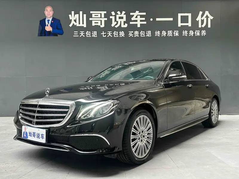 Mercedes-Benz E-Class, 2019