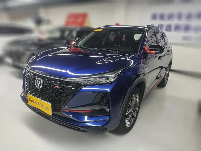Changan CS75 PLUS, 2020