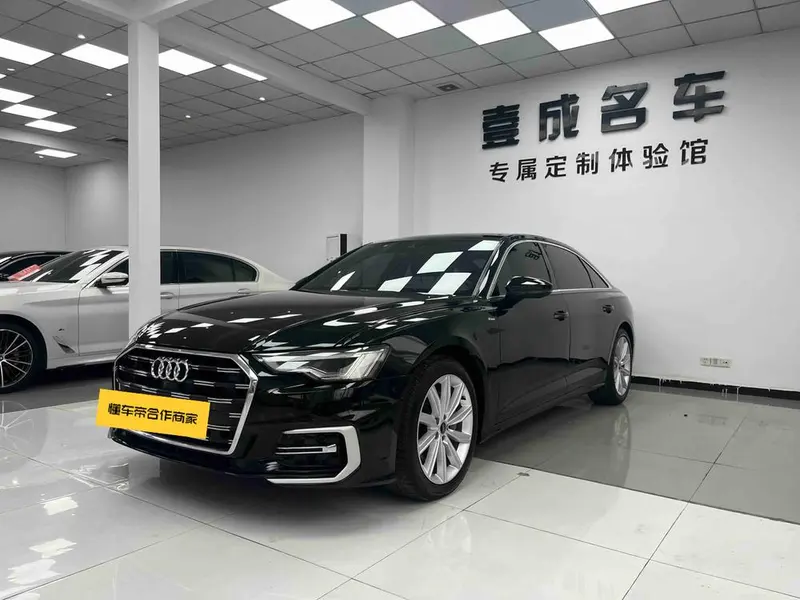 Audi A6L, 2023
