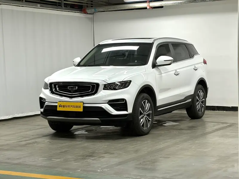 Geely Boyue, 2020