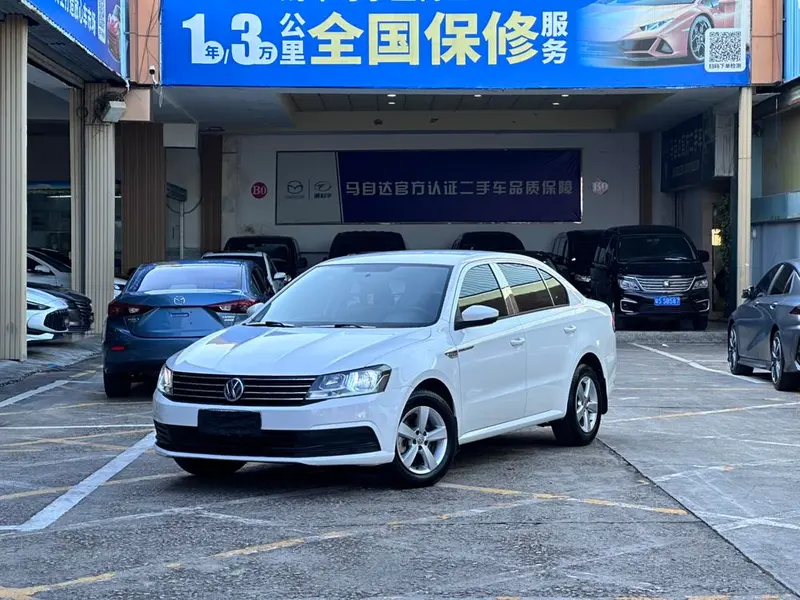 Volkswagen Lavida 1.6L Auto Style Edition, 2015 — фото 1