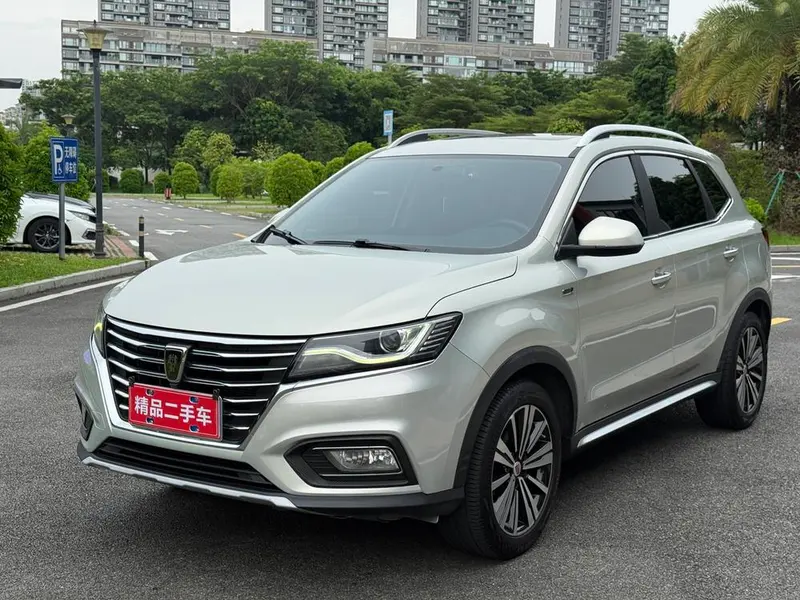 Roewe RX5, 2020