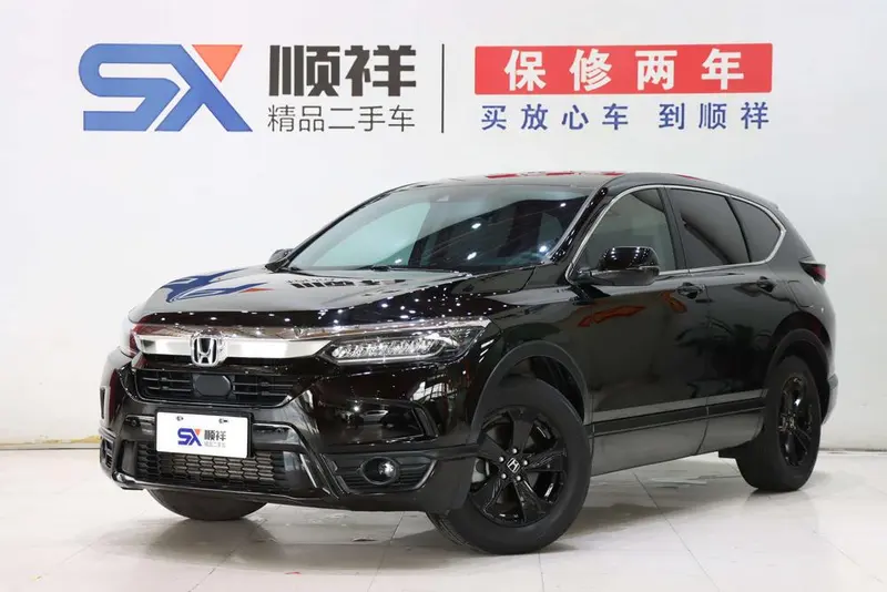 Honda Breeze, 2021