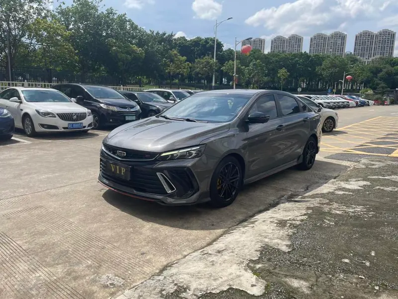 Geely Binrui, 2022