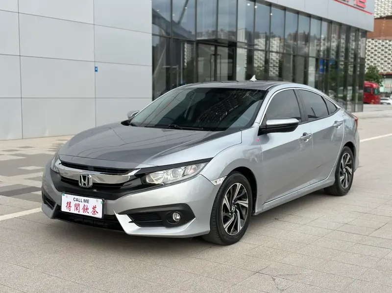 Honda Civic 220TURBO CVT Luxury Edition, 2016 — фото 1