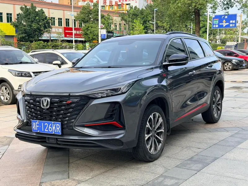 Changan CS75 PLUS, 2021