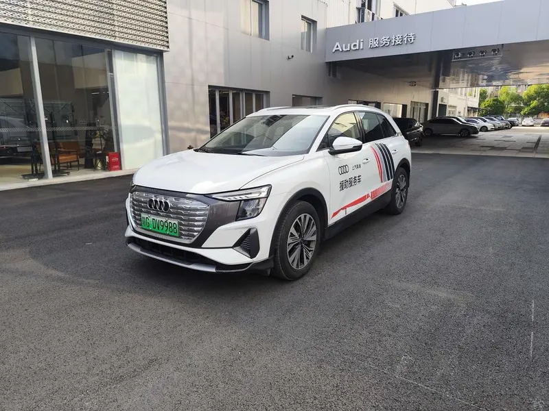 Audi Q5 e-tron, 2023