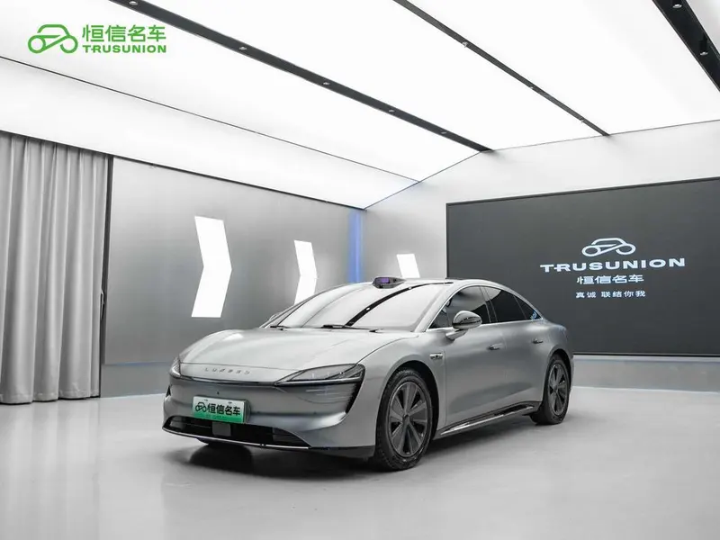 Maextro Luxeed S7, 2024