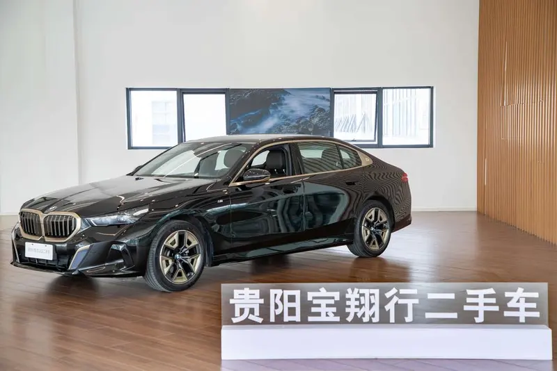 BMW 5-Series, 2024
