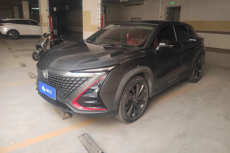 Changan UNI-T, 2020