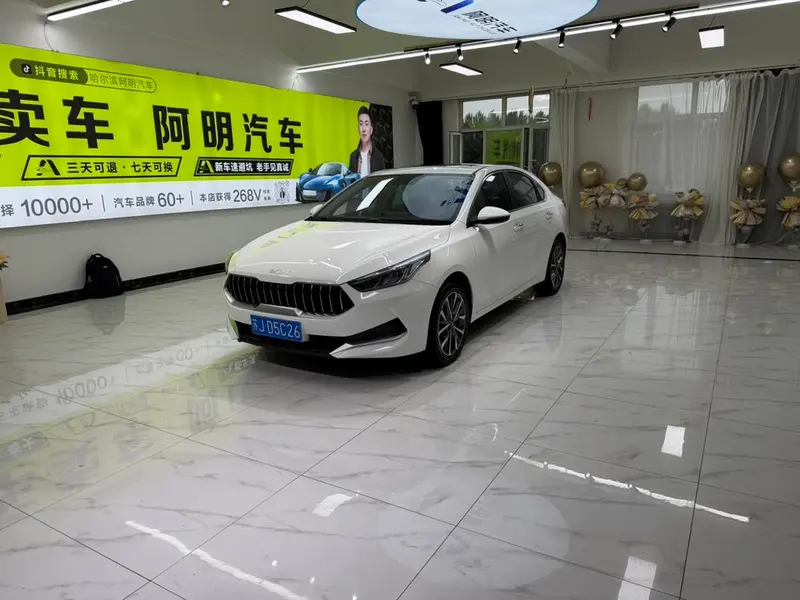 Kia K3, 2021