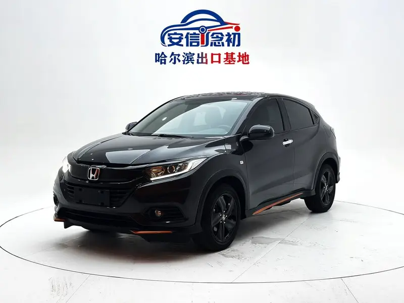 Honda Vezel 1.5L CVT · Edition, 2022 — фото 1