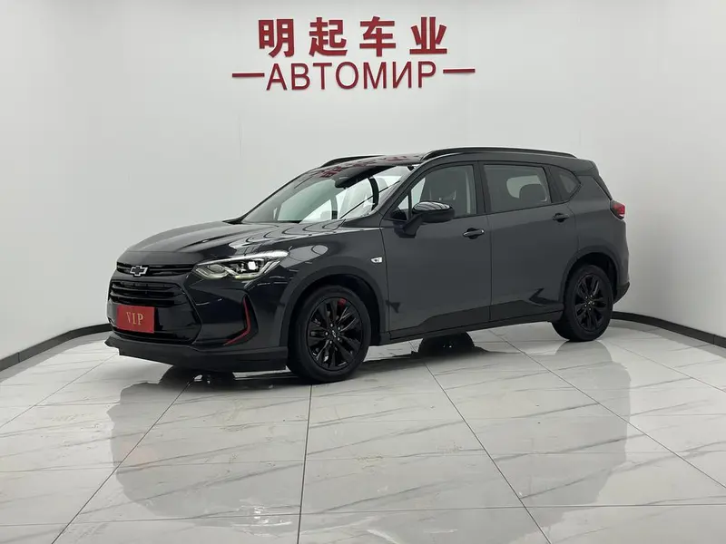 Chevrolet Orlando, 2020