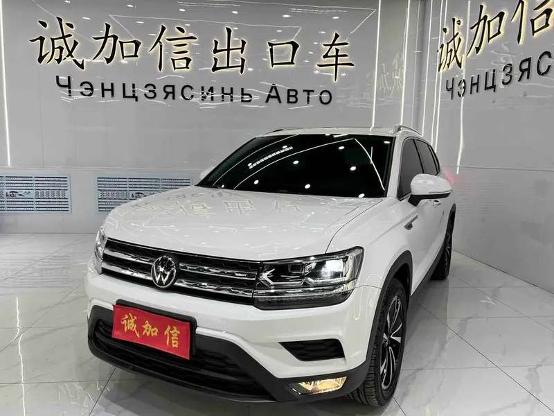 Volkswagen Tharu, 2022