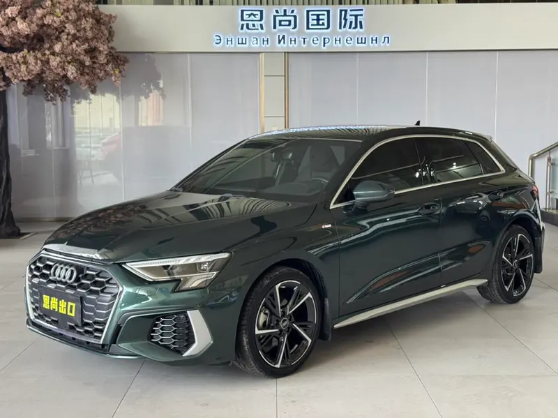 Audi A3, 2023