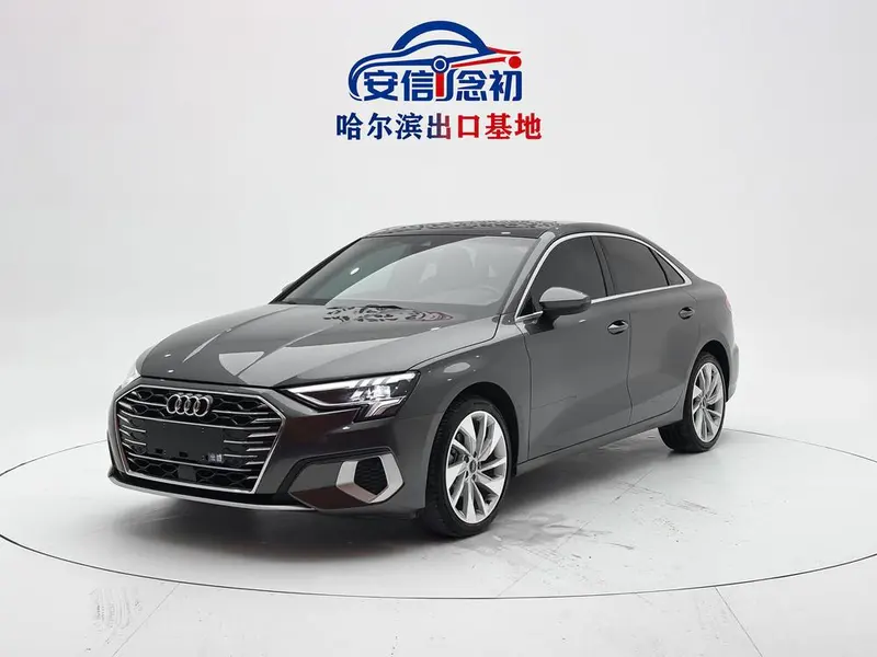 Audi A3, 2023