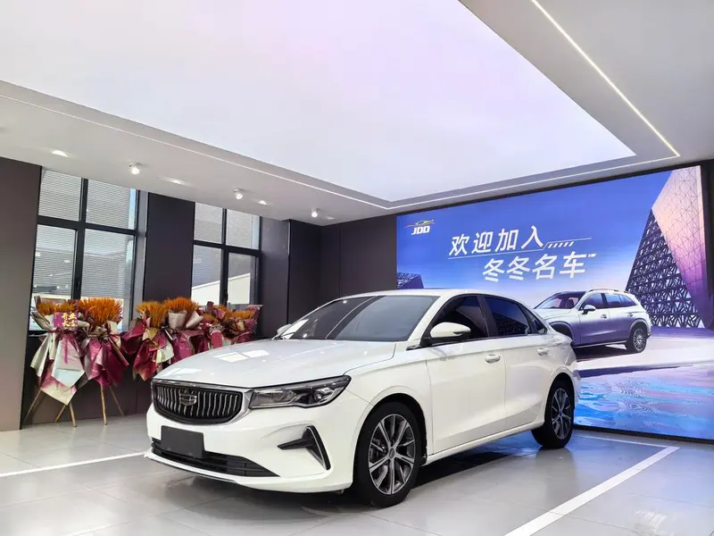 Geely Emgrand, 2022