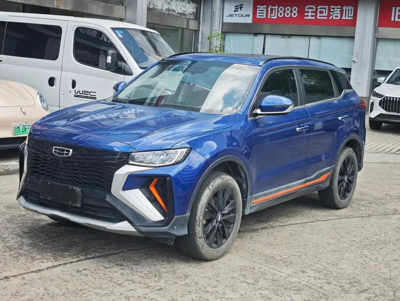 Geely Boyue, 2022