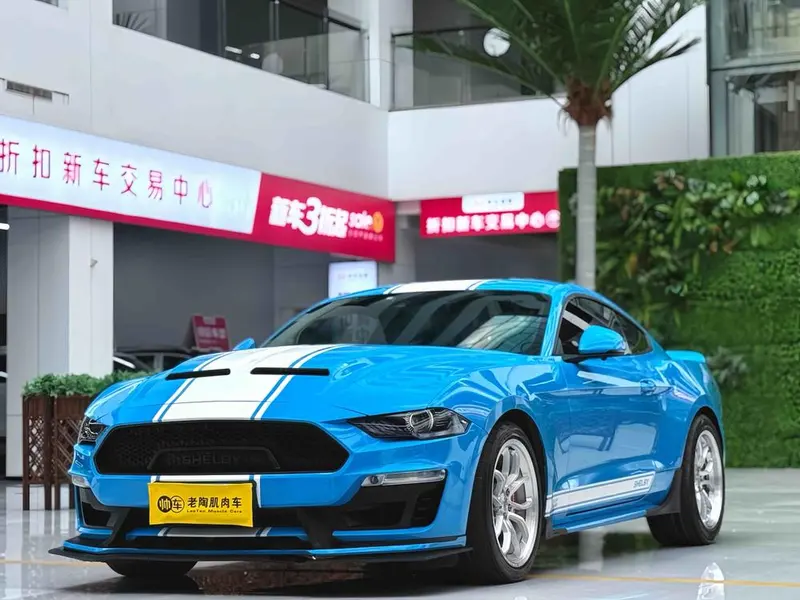 Ford Mustang 2.3T EcoBoost, 2018 — фото 1