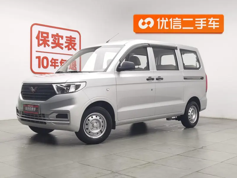 Wuling Hongguang V 1.5L Dynamic Edition, 2022 — фото 1