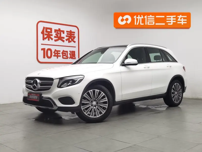 Mercedes-Benz GLC GLC 200 4MATIC, 2016 — фото 1