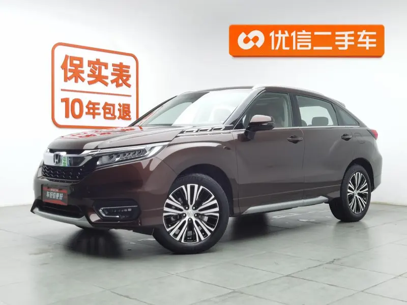 Honda Avancier, 2017