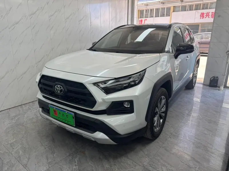 Toyota RAV4 2.0L CVT 4WD PLUS Edition, 2023 — фото 1