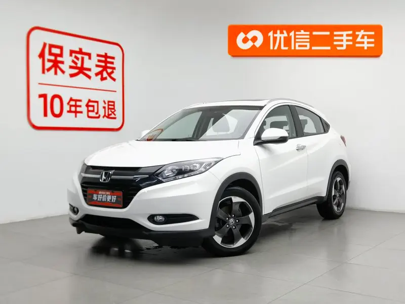 Honda Vezel 1.8L CVT 2WD Luxury Version, 2015 — фото 1