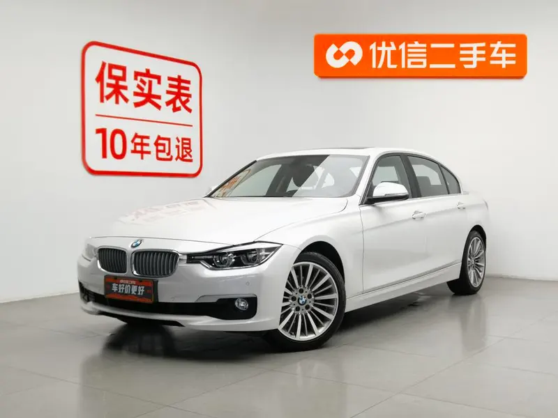 BMW 3-Series, 2019