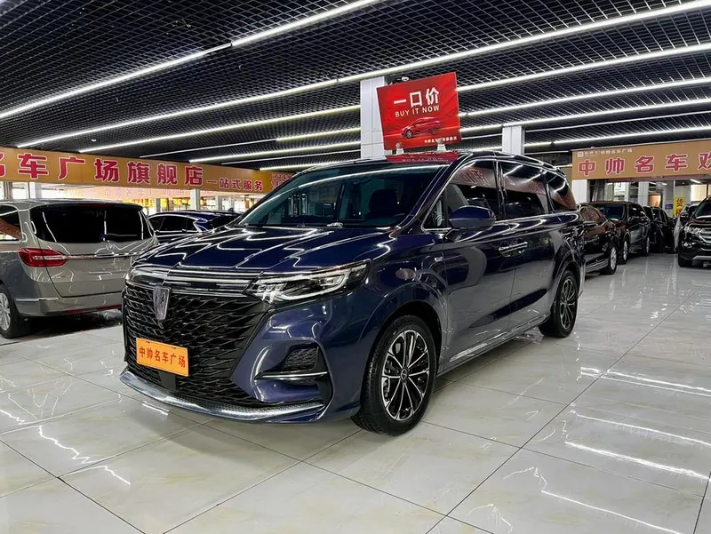Roewe iMAX8 400TGI Edition, 2023 — фото 1