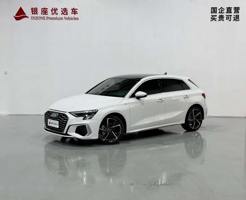 Audi A3, 2023
