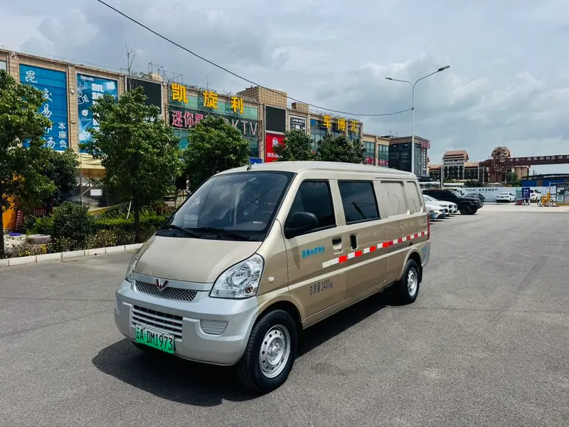 Wuling Rongguang EV 封窗 версия База 5 мест 300KM, 2020 — фото 1