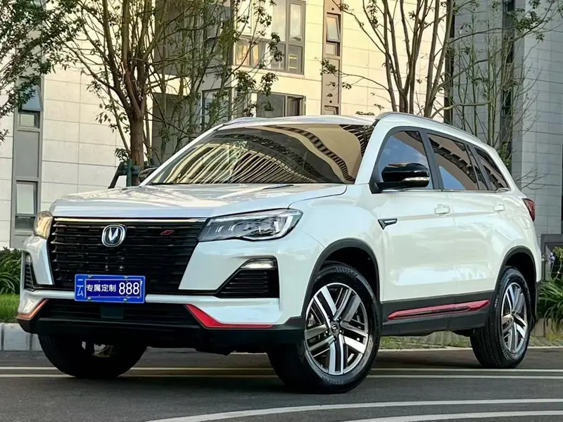 Changan CS75, 2022