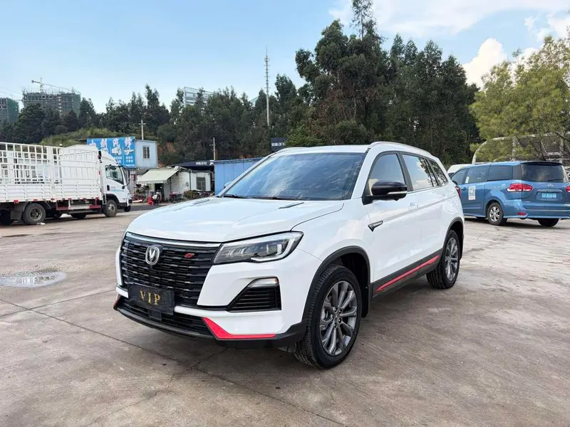 Changan CS75, 2023