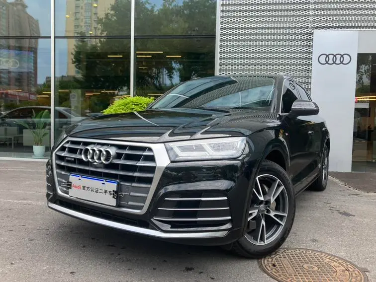 Audi Q5L, 2020